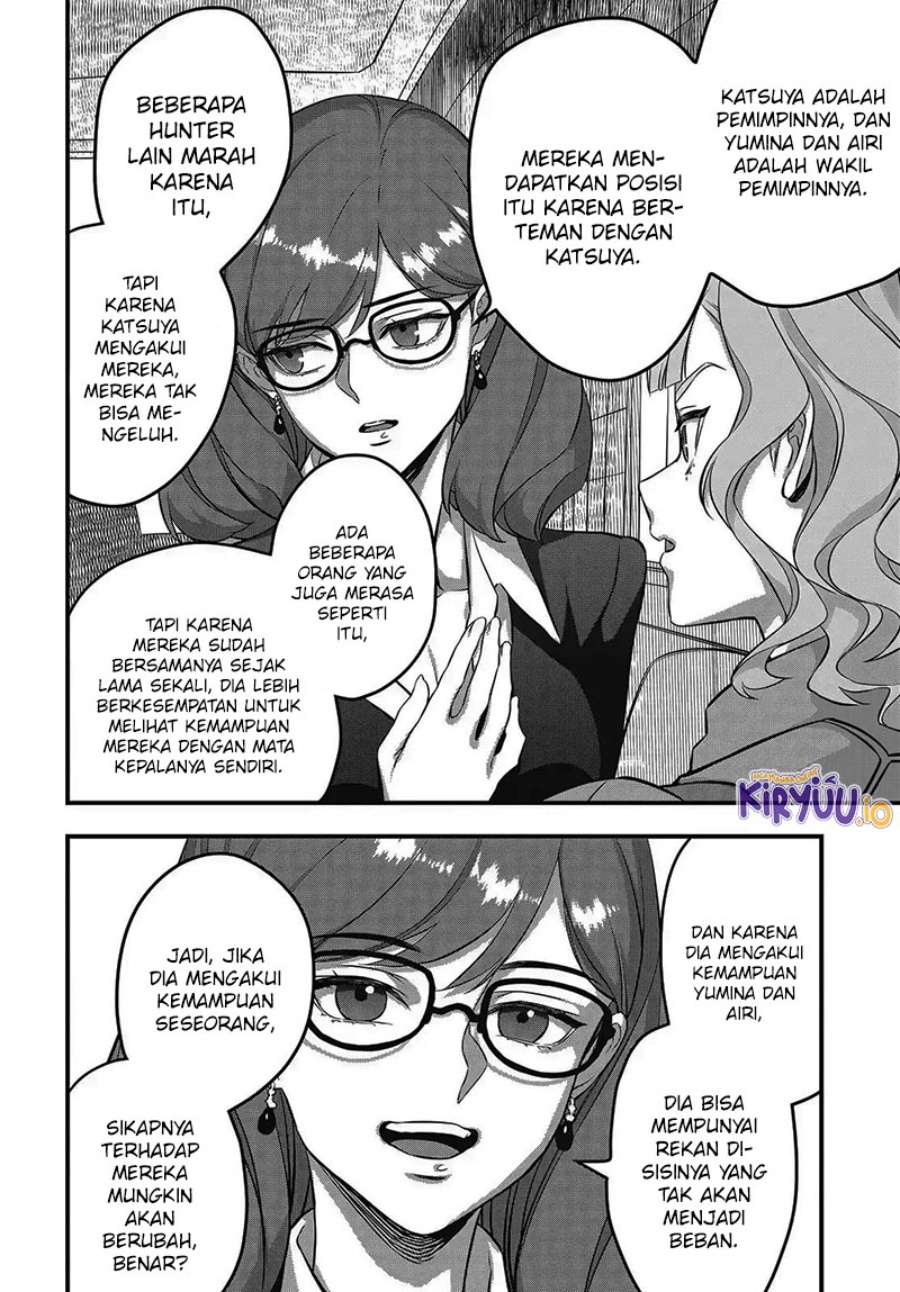 Rebuild World chapter 73