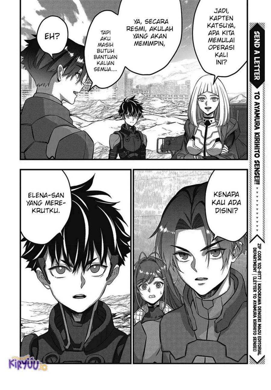 Rebuild World chapter 73
