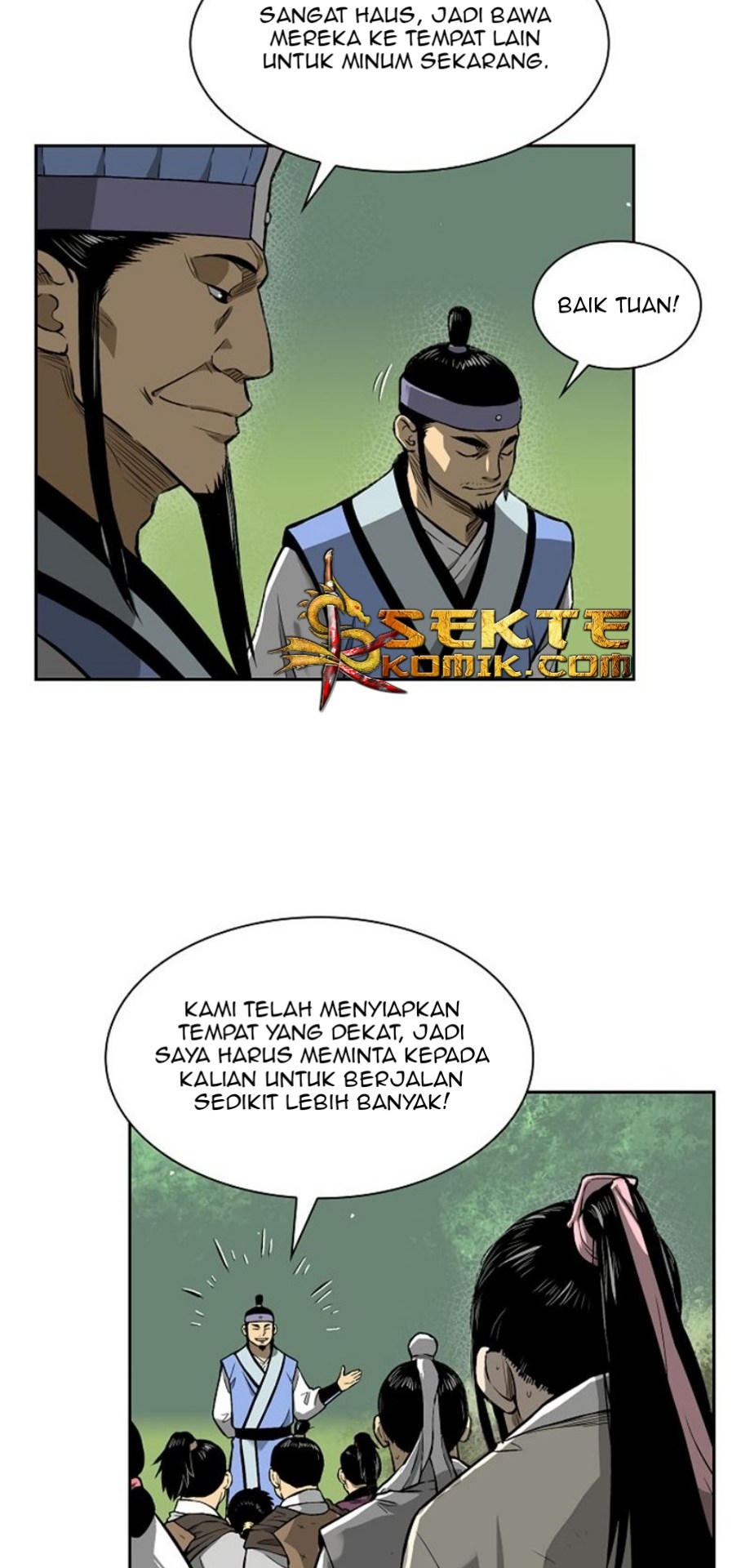 Record of the War God chapter 12