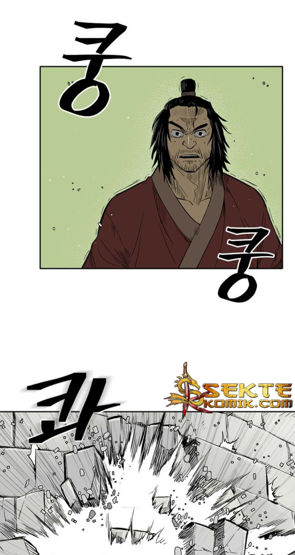 Record of the War God chapter 12