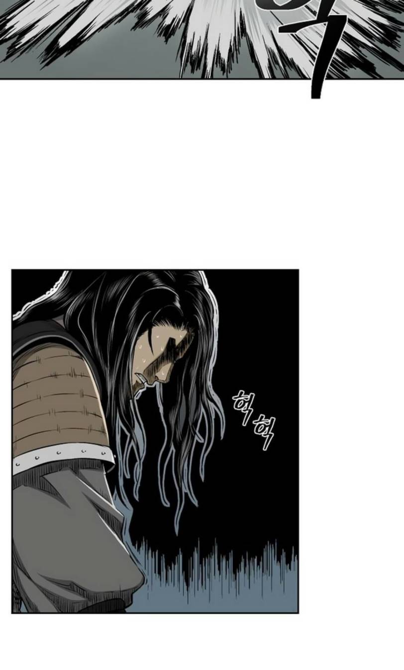 Record of the War God chapter 25