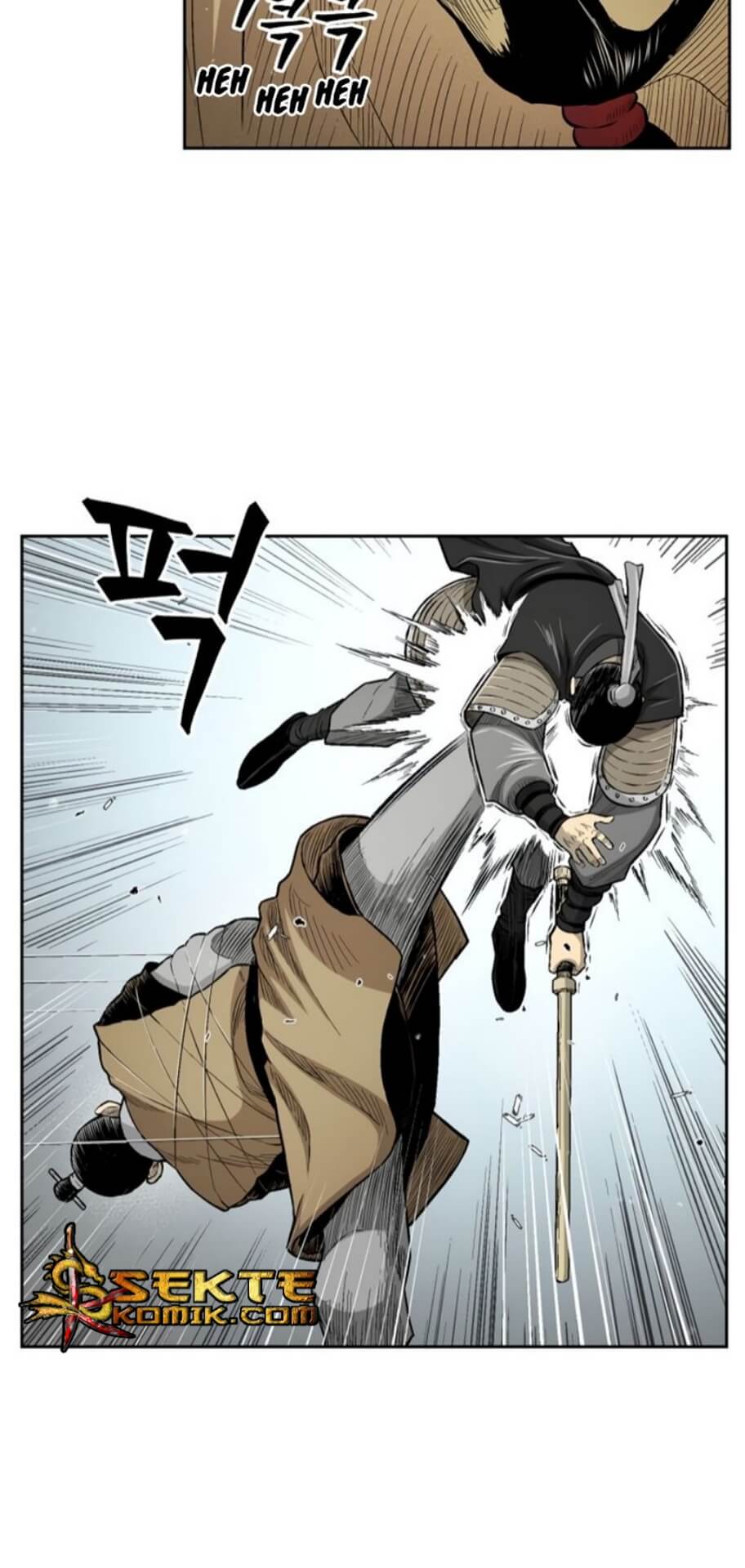 Record of the War God chapter 26