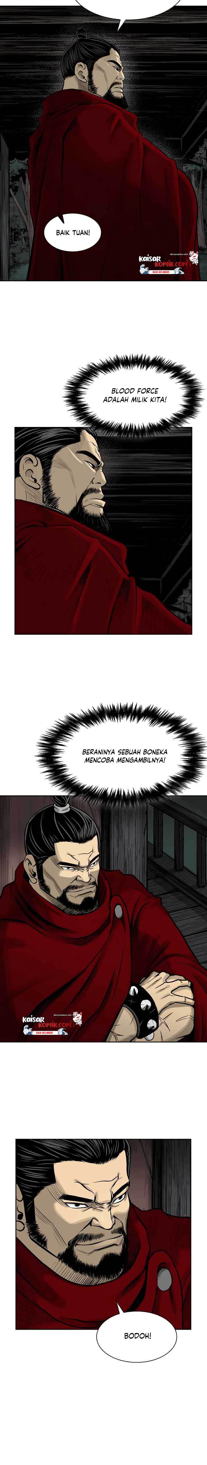 Record of the War God Chapter 46 Bahasa Indonesia