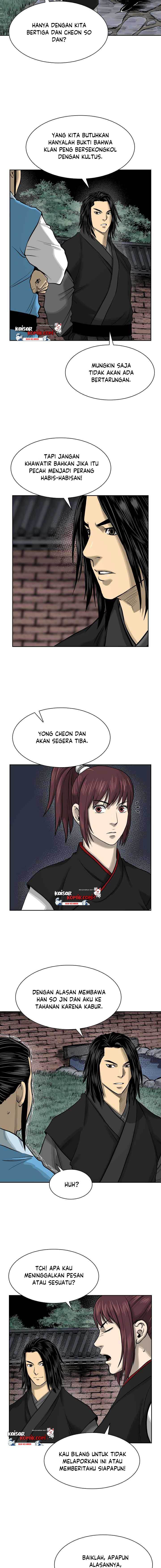 Record of the War God Chapter 46 Bahasa Indonesia