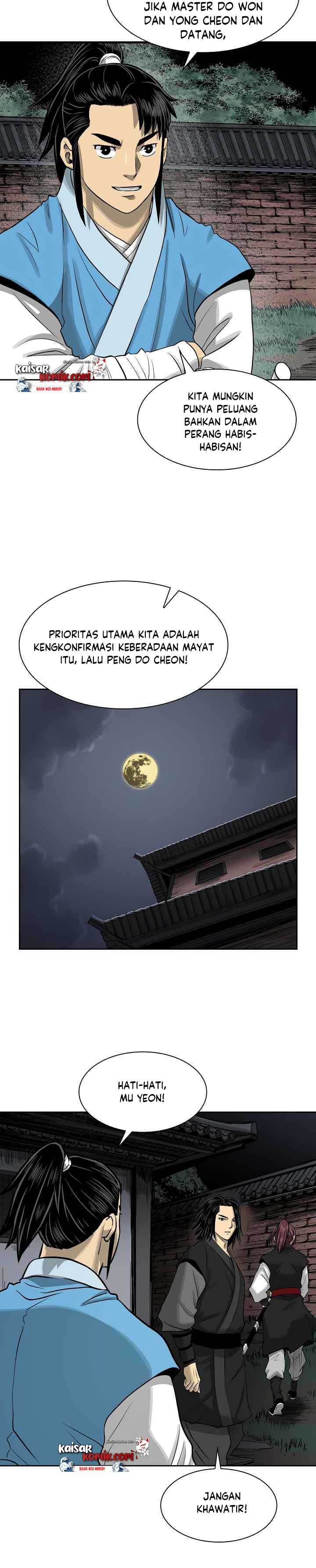Record of the War God Chapter 46 Bahasa Indonesia