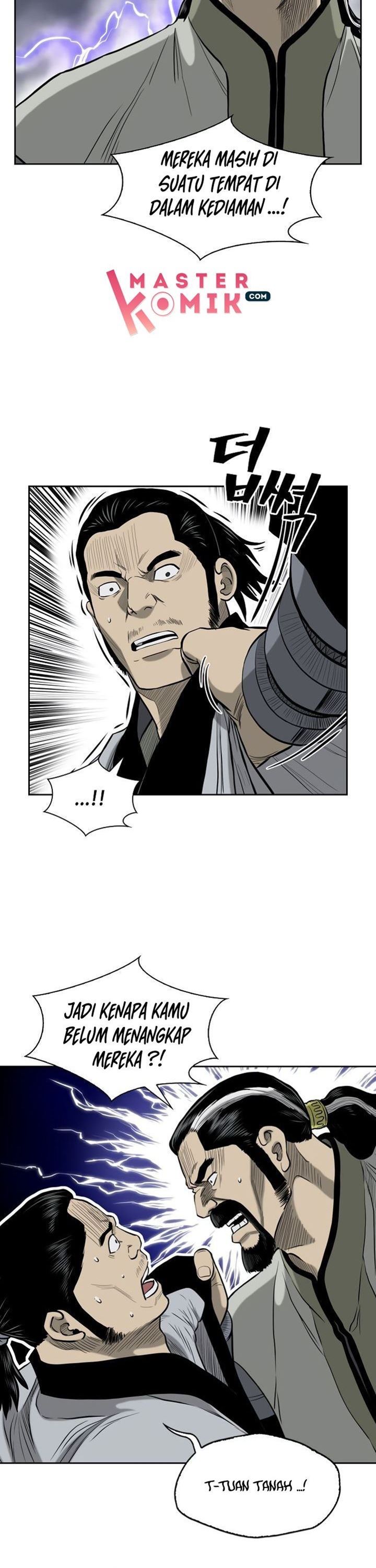 Record of the War God Chapter 53 Bahasa Indonesia