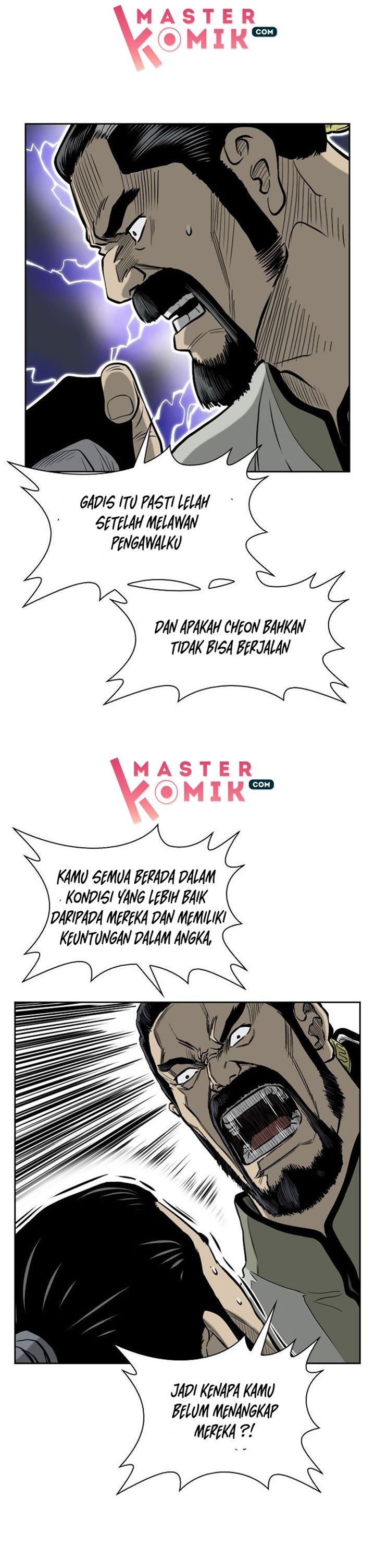 Record of the War God Chapter 53 Bahasa Indonesia