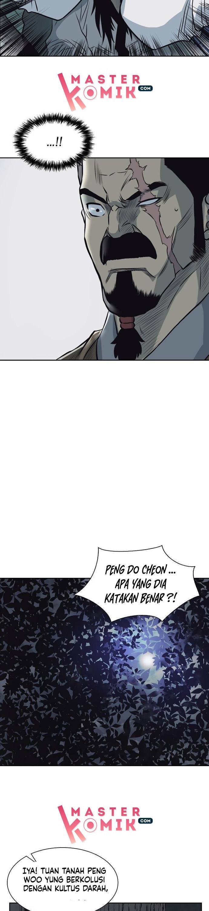 Record of the War God chapter 58