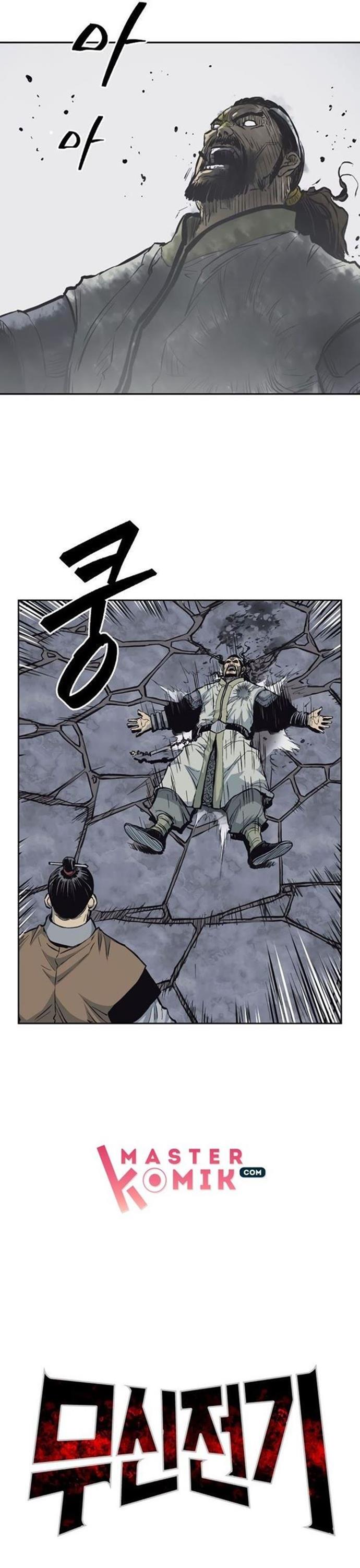 Record of the War God Chapter 62 Bahasa Indonesia