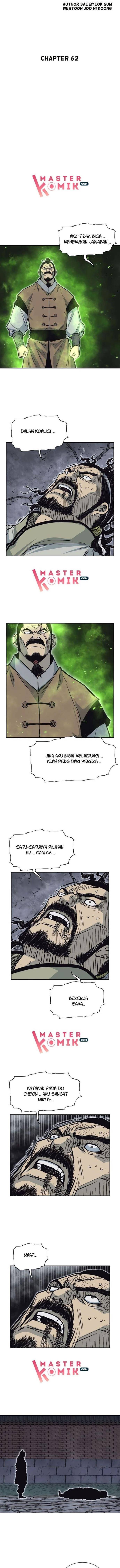 Record of the War God Chapter 62 Bahasa Indonesia