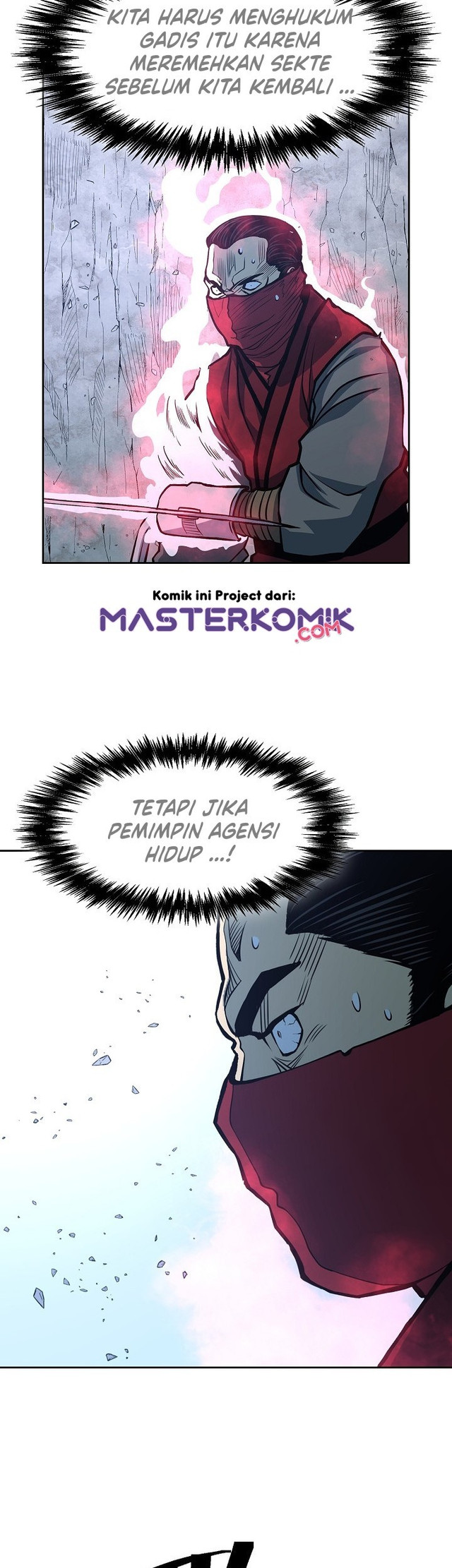 Record of the War God chapter 87