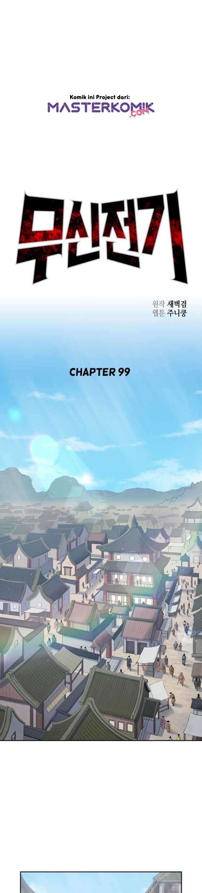 Record of the War God Chapter 99 Bahasa Indonesia