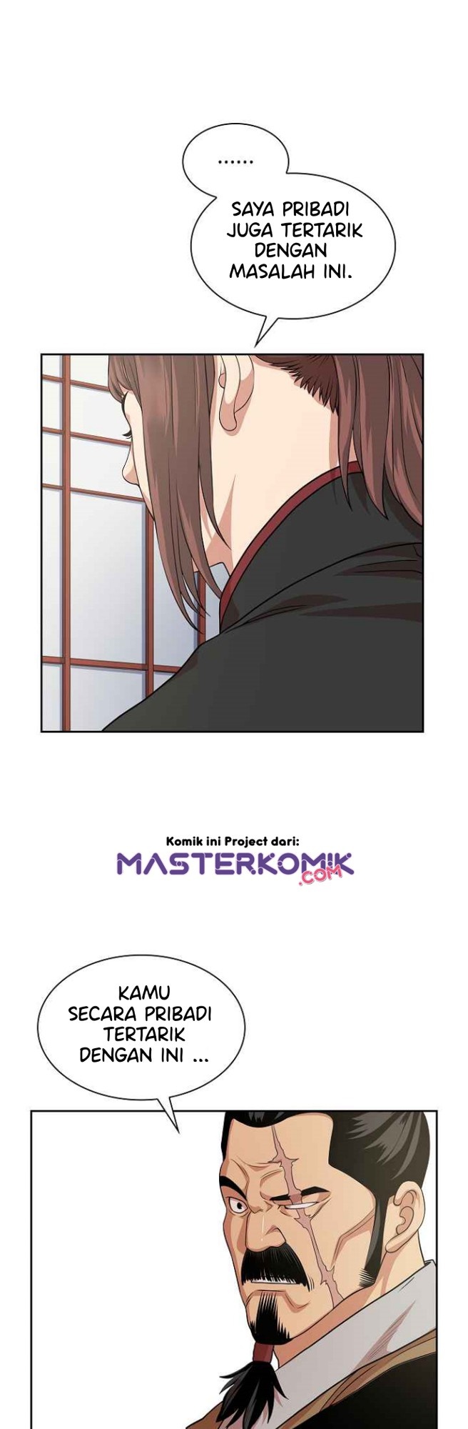 Record of the War God Chapter 102 Bahasa Indonesia