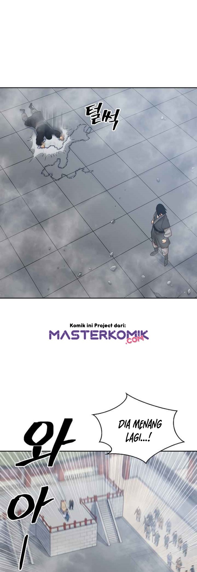 Record of the War God Chapter 102 Bahasa Indonesia