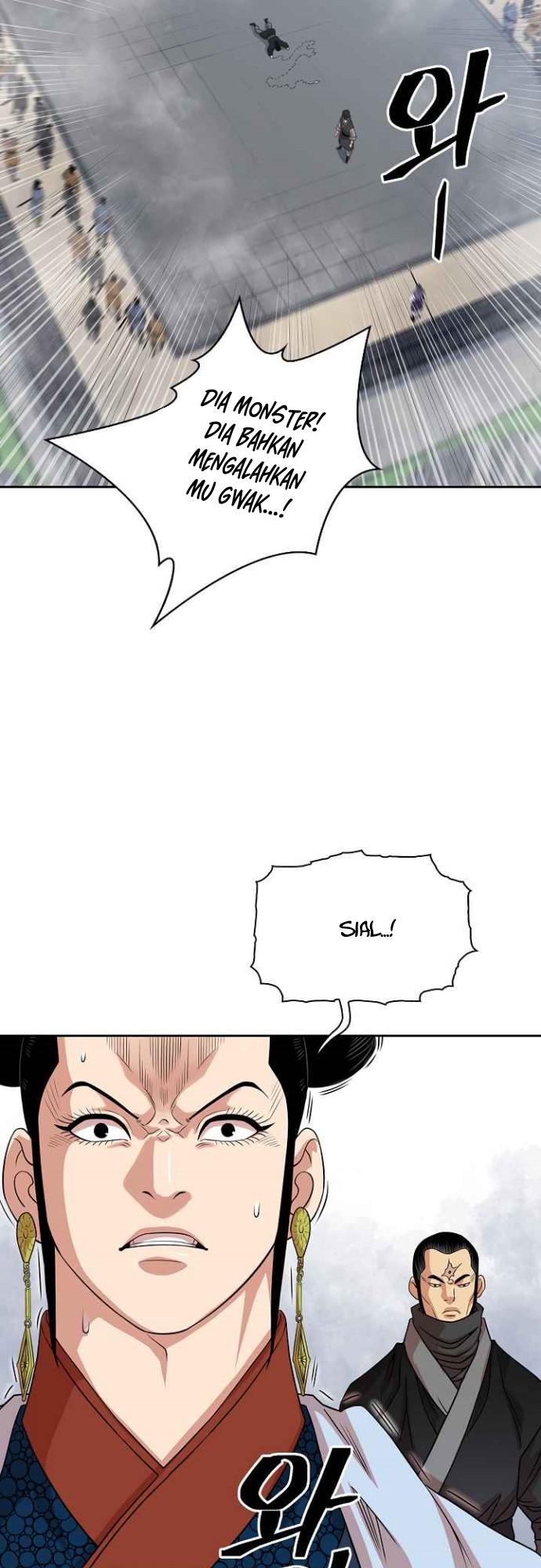 Record of the War God Chapter 102 Bahasa Indonesia