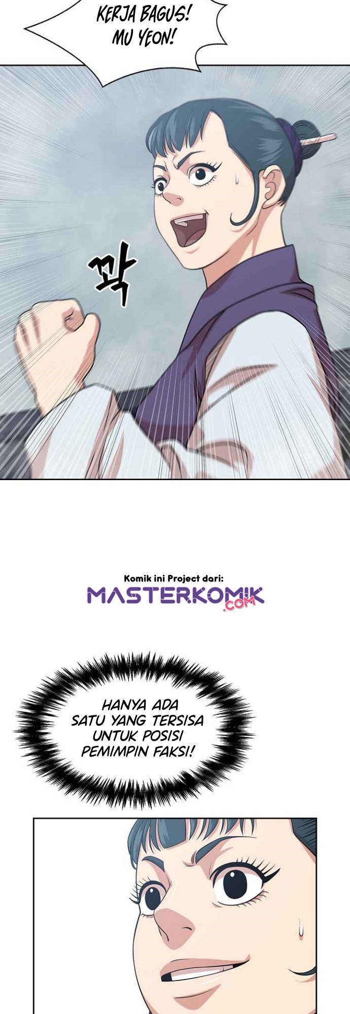 Record of the War God Chapter 102 Bahasa Indonesia