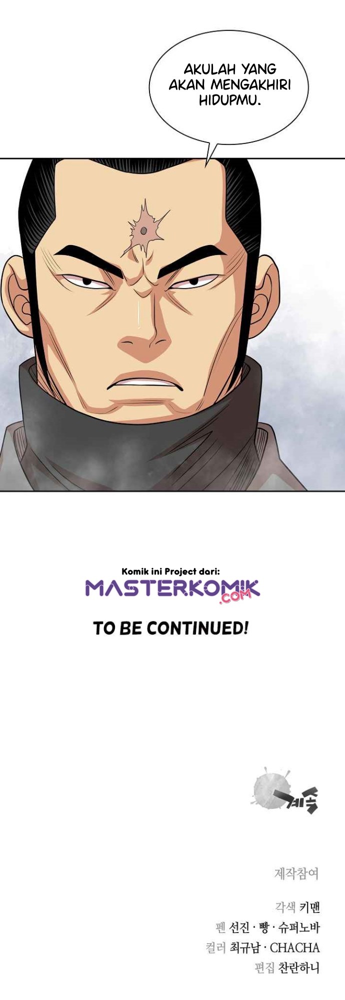 Record of the War God Chapter 102 Bahasa Indonesia