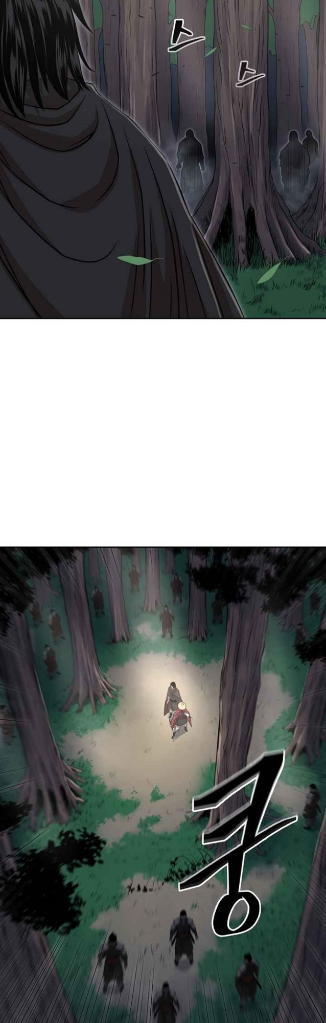 Record of the War God Chapter 105 Bahasa Indonesia