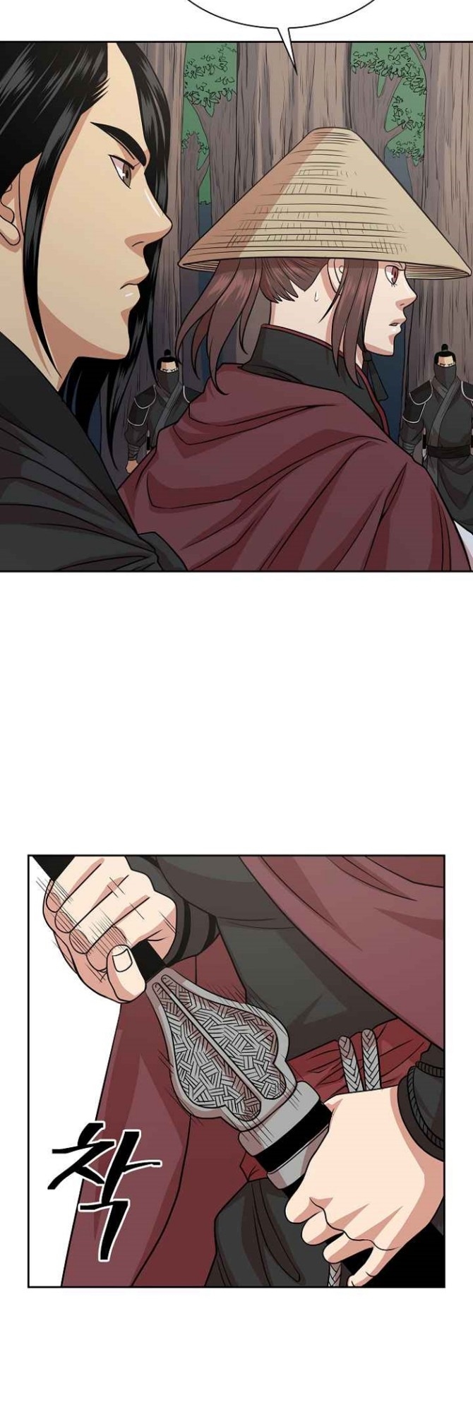 Record of the War God Chapter 105 Bahasa Indonesia