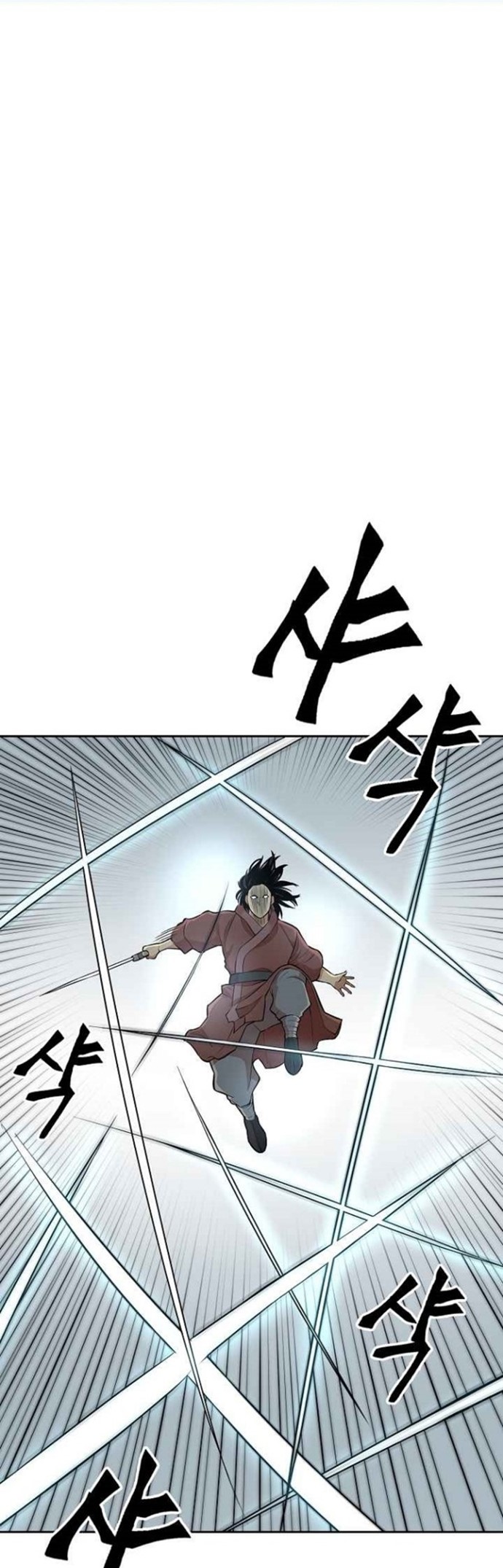 Record of the War God Chapter 117 Bahasa Indonesia