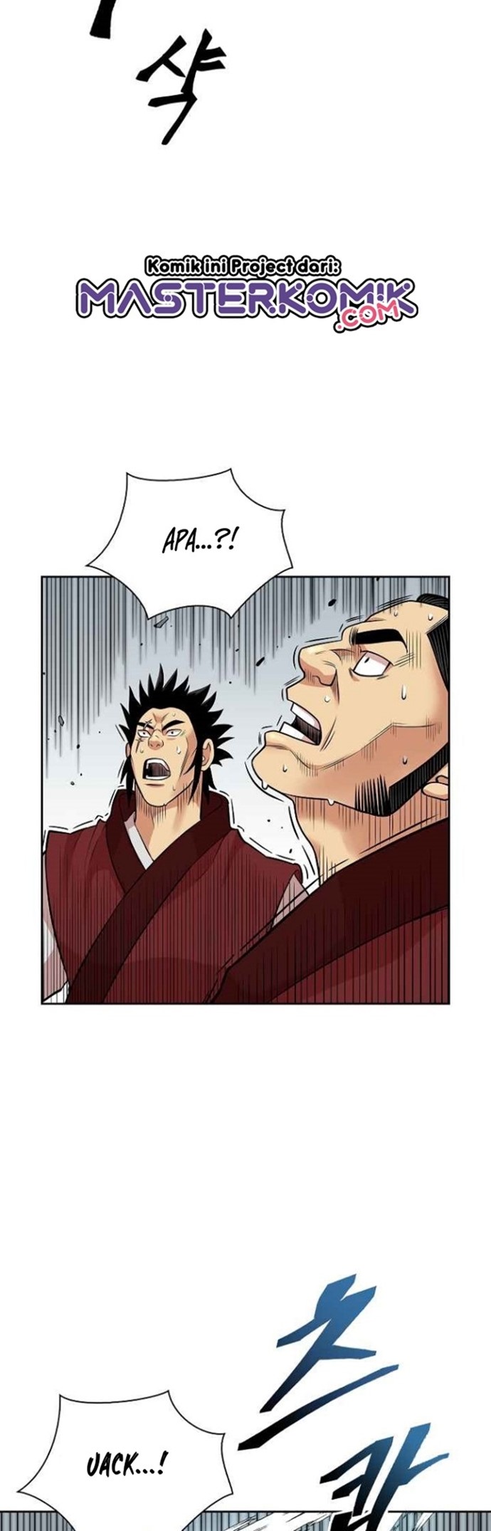 Record of the War God Chapter 117 Bahasa Indonesia