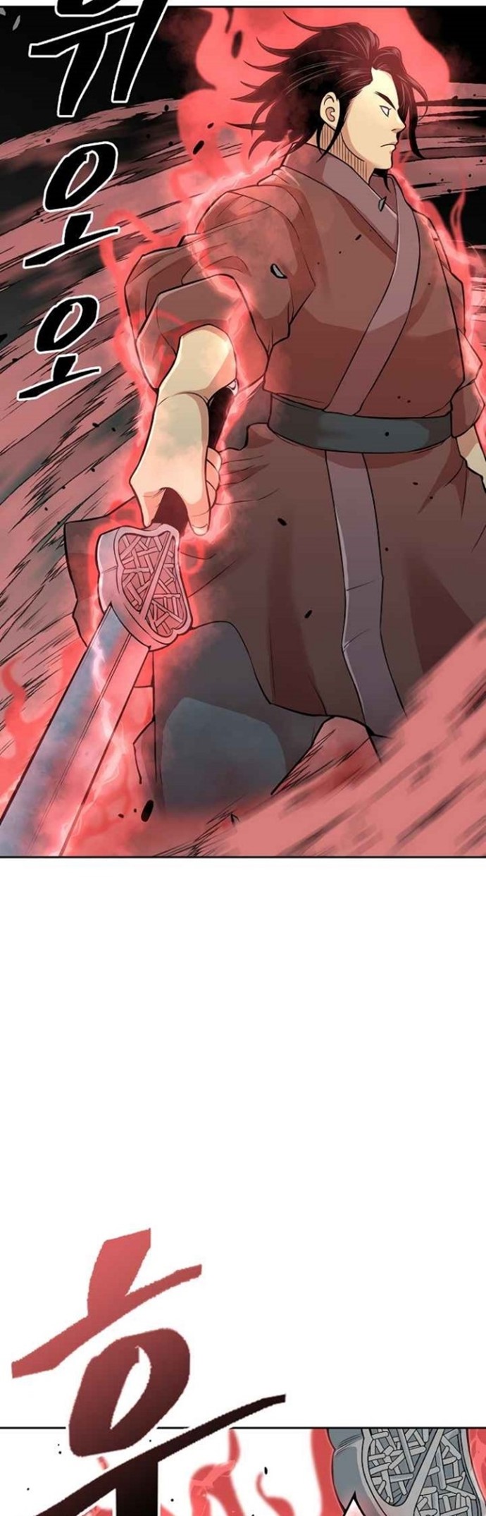 Record of the War God Chapter 117 Bahasa Indonesia