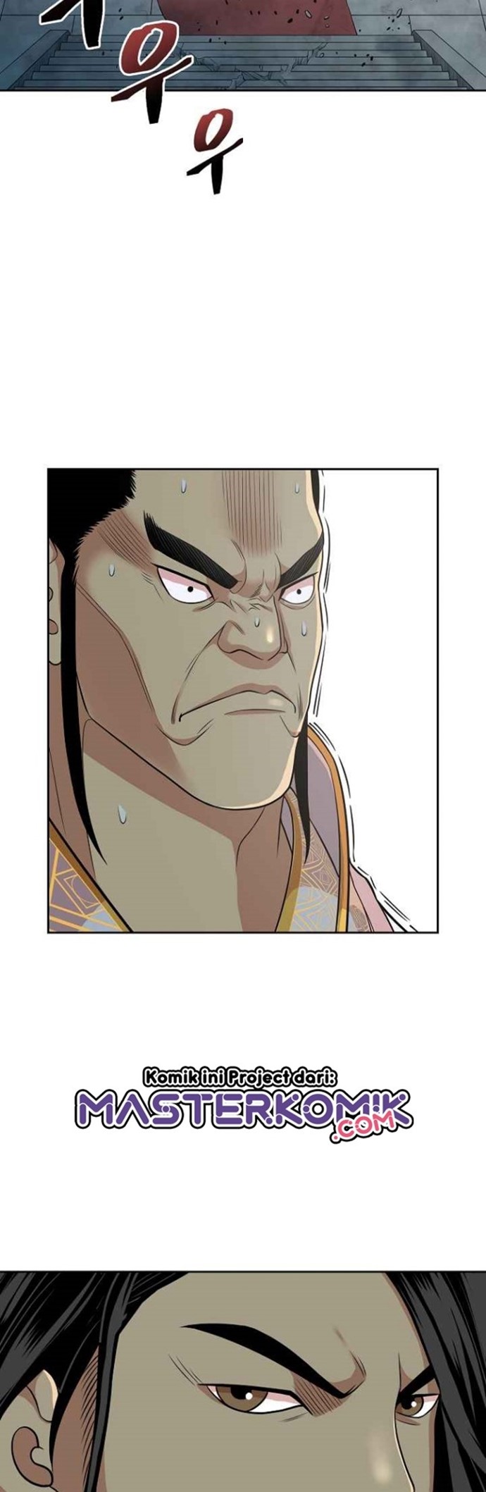 Record of the War God Chapter 117 Bahasa Indonesia