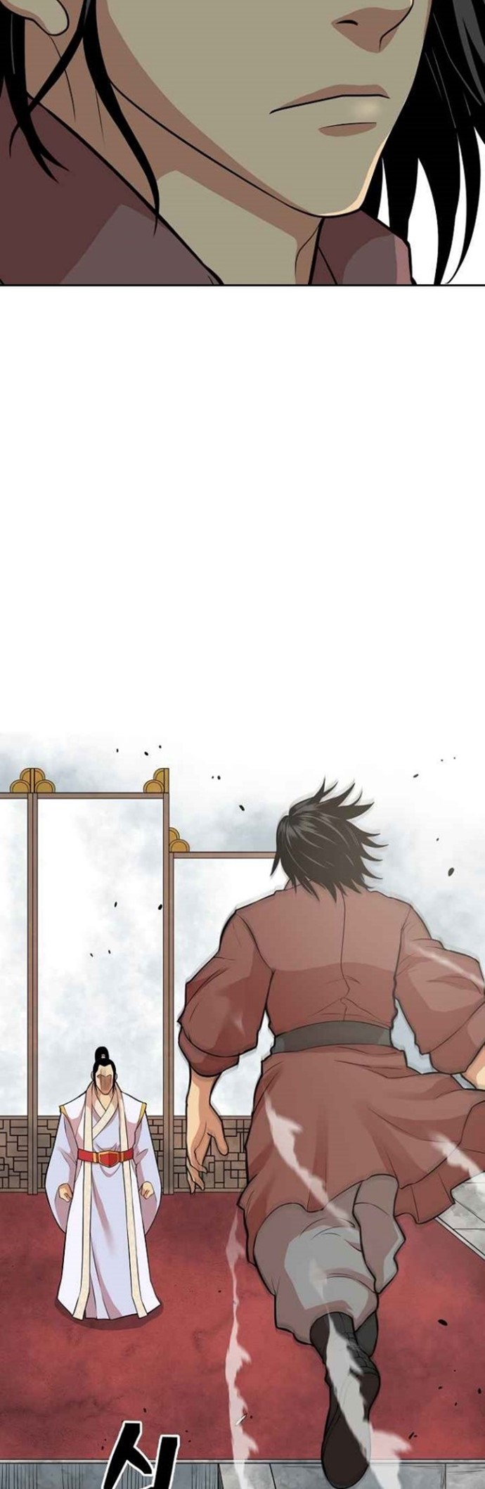 Record of the War God Chapter 117 Bahasa Indonesia