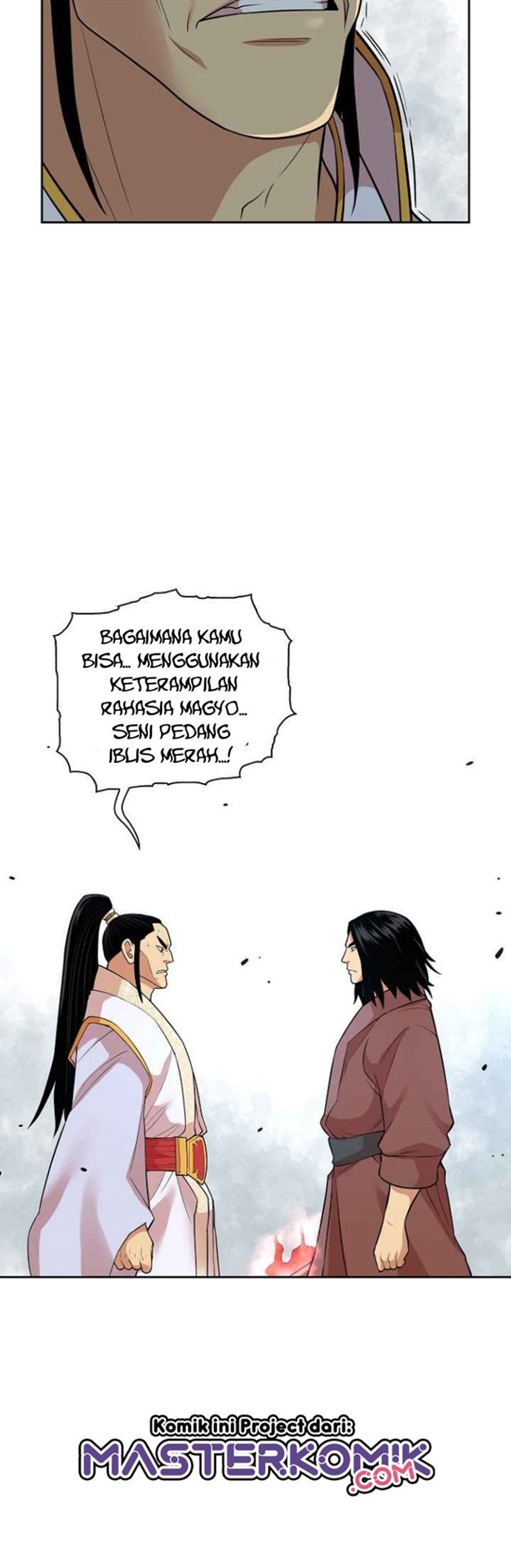Record of the War God Chapter 117 Bahasa Indonesia