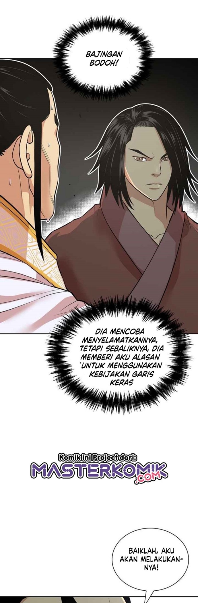 Record of the War God Chapter 117 Bahasa Indonesia