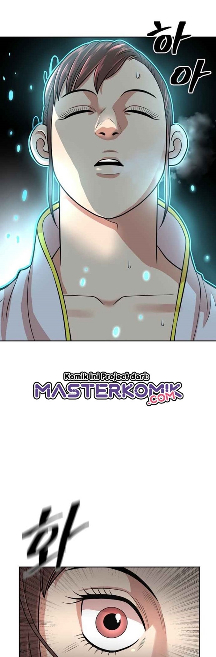 Record of the War God Chapter 117 Bahasa Indonesia