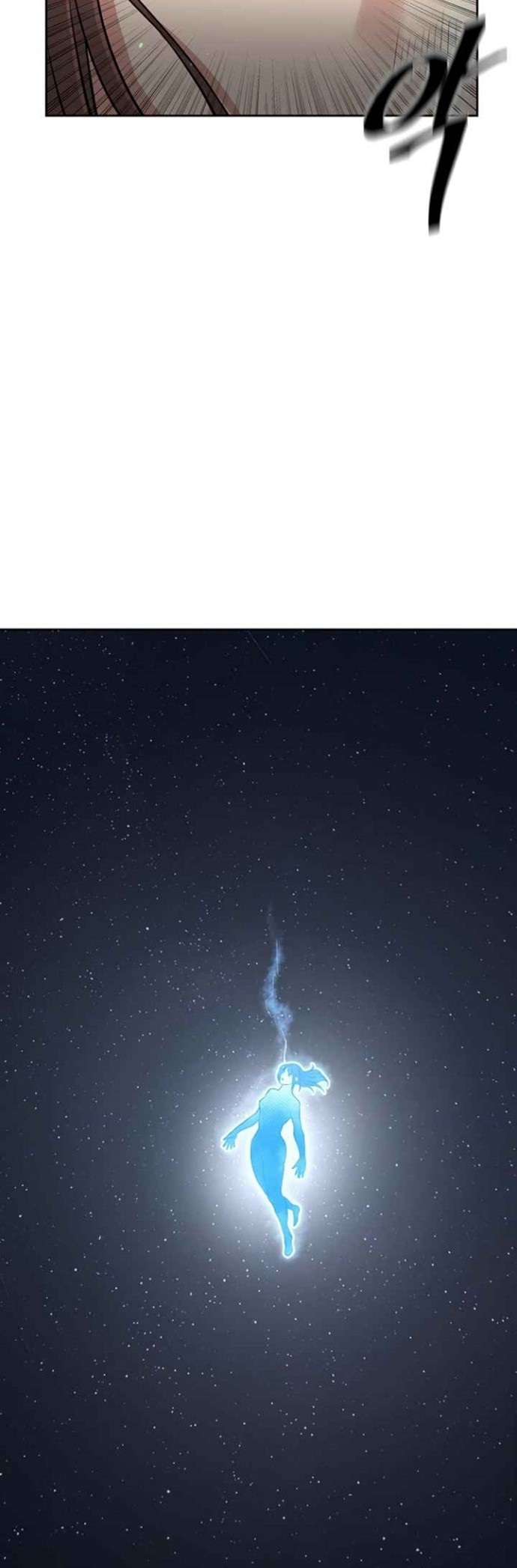 Record of the War God Chapter 117 Bahasa Indonesia