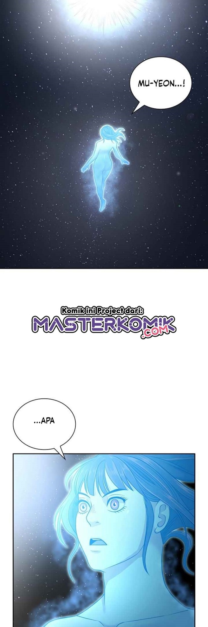 Record of the War God Chapter 117 Bahasa Indonesia