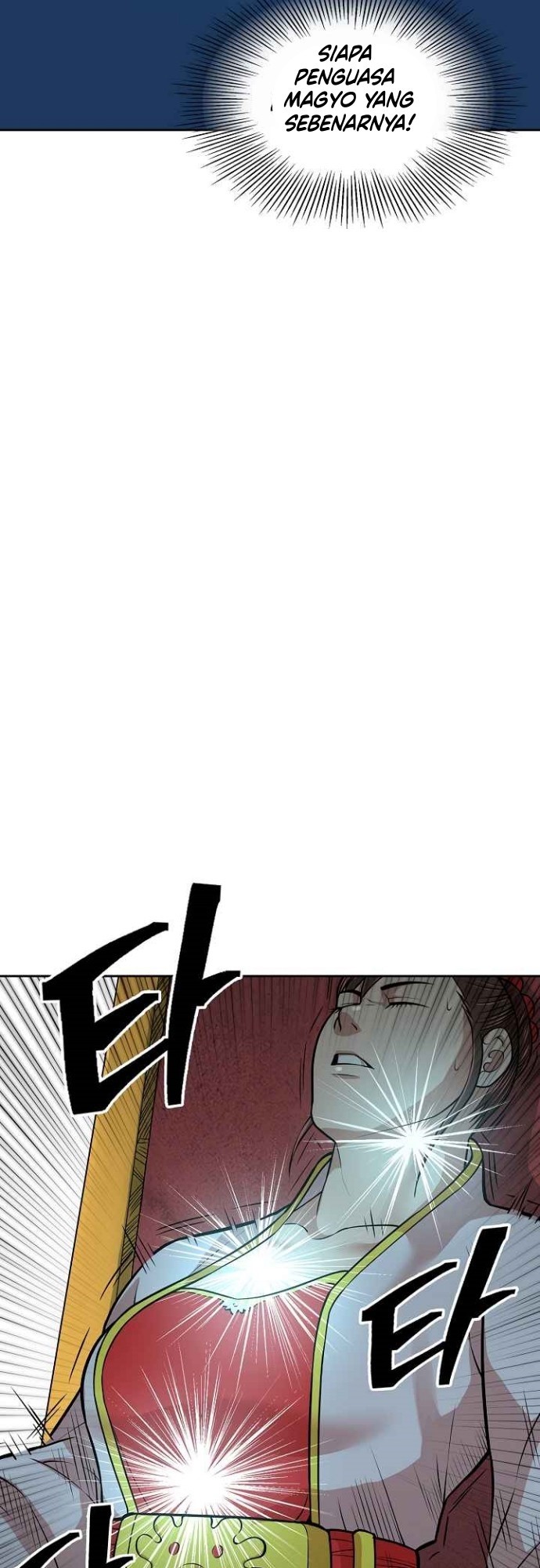 Record of the War God Chapter 117 Bahasa Indonesia