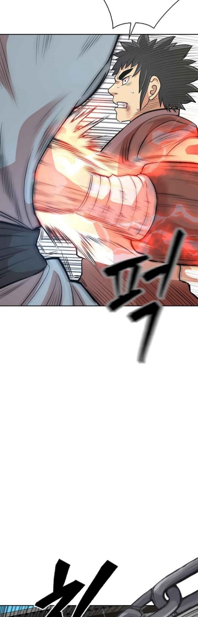 Record of the War God chapter 118