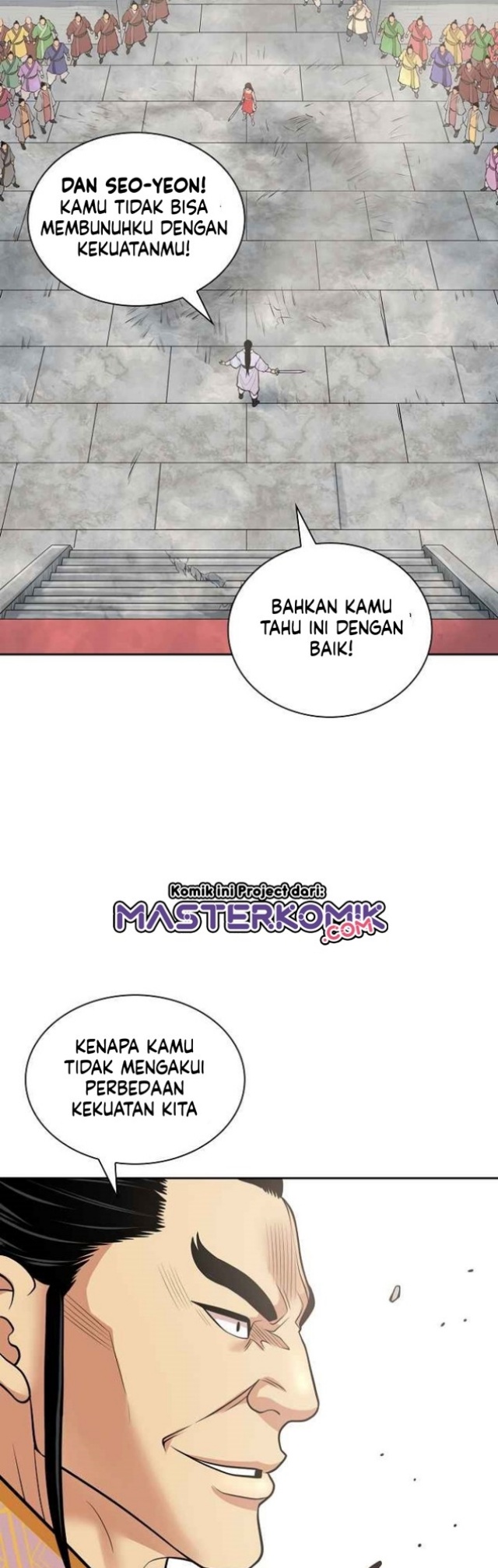 Record of the War God chapter 118