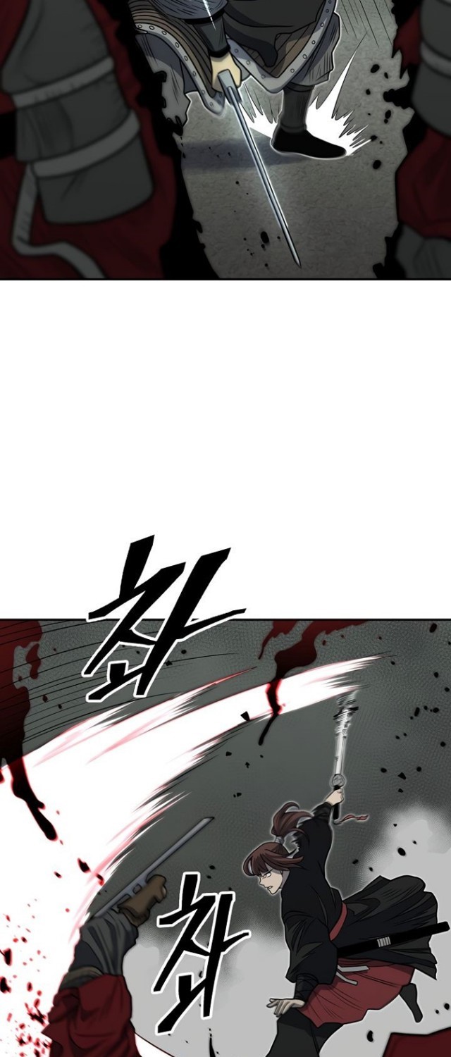 Record of the War God chapter 145