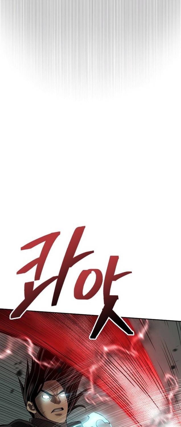 Record of the War God Chapter 148 Bahasa Indonesia