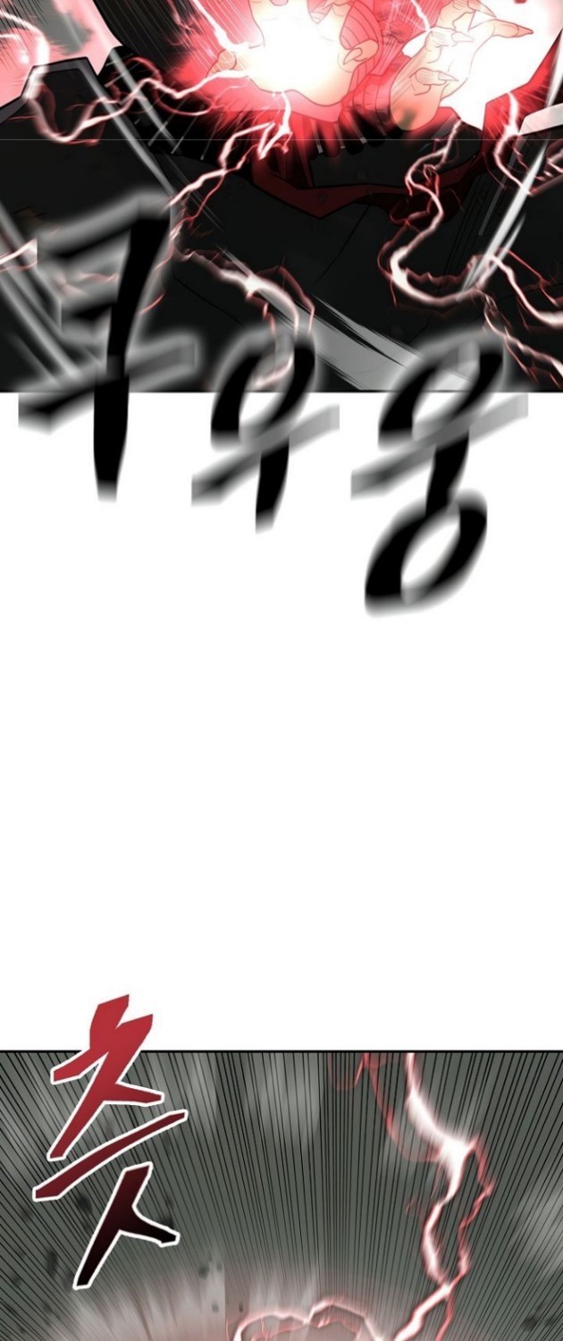 Record of the War God Chapter 148 Bahasa Indonesia