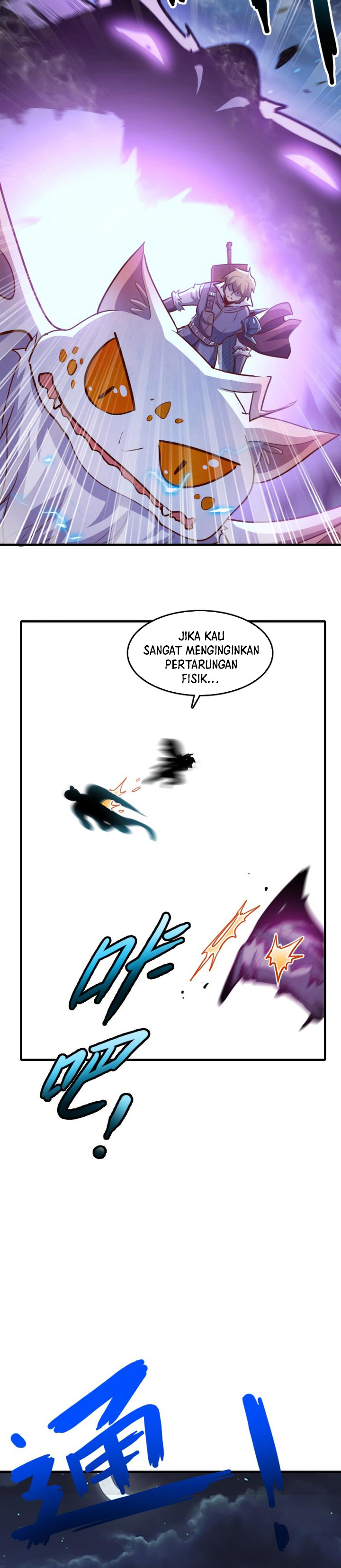 Record of The Mightiest Lord chapter 63