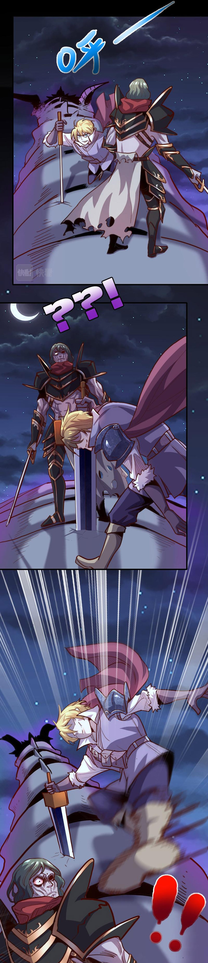 Record of The Mightiest Lord chapter 63