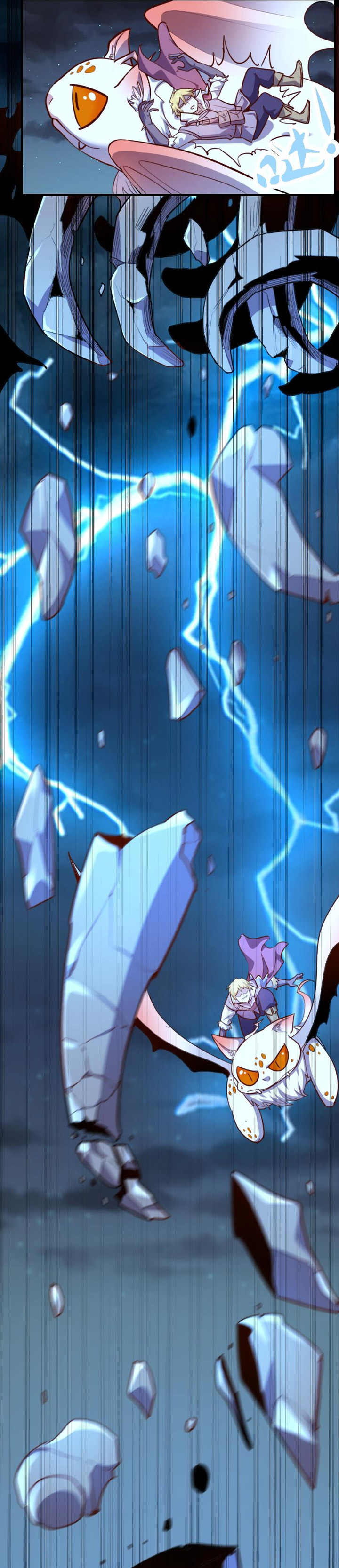 Record of The Mightiest Lord chapter 64