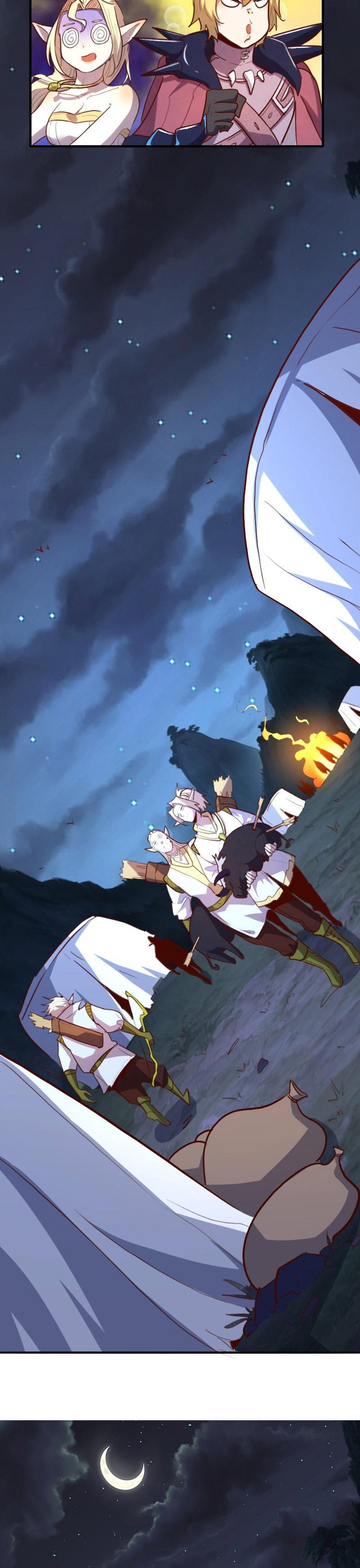 Record of The Mightiest Lord chapter 67