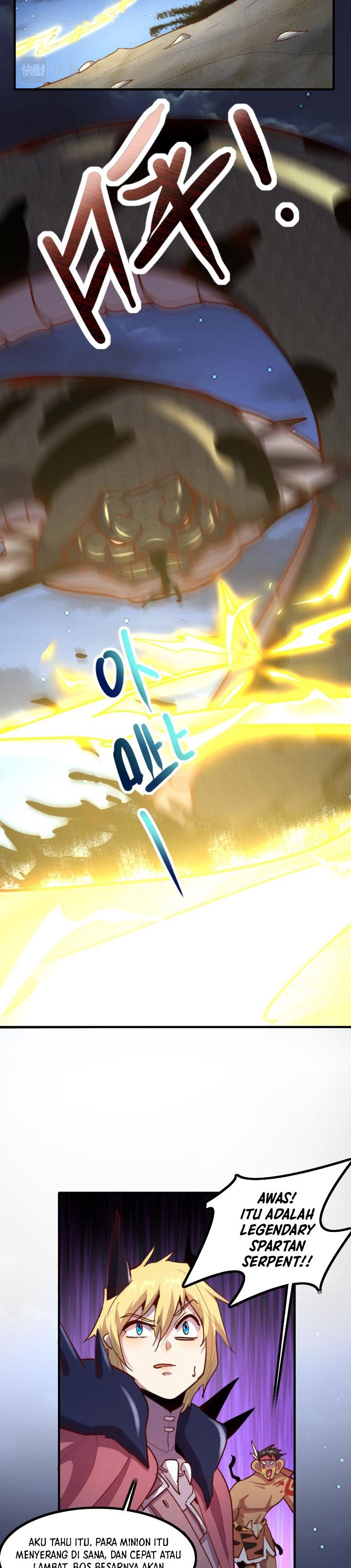 Record of The Mightiest Lord chapter 75