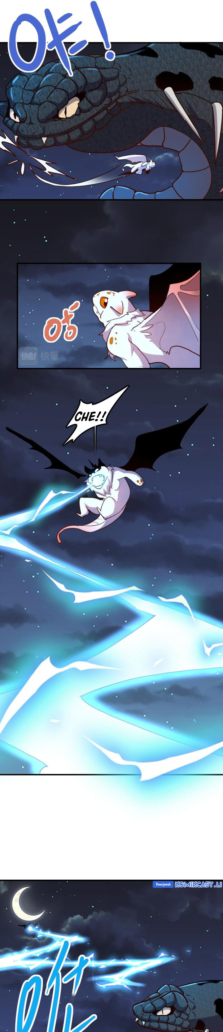 Record of The Mightiest Lord chapter 75