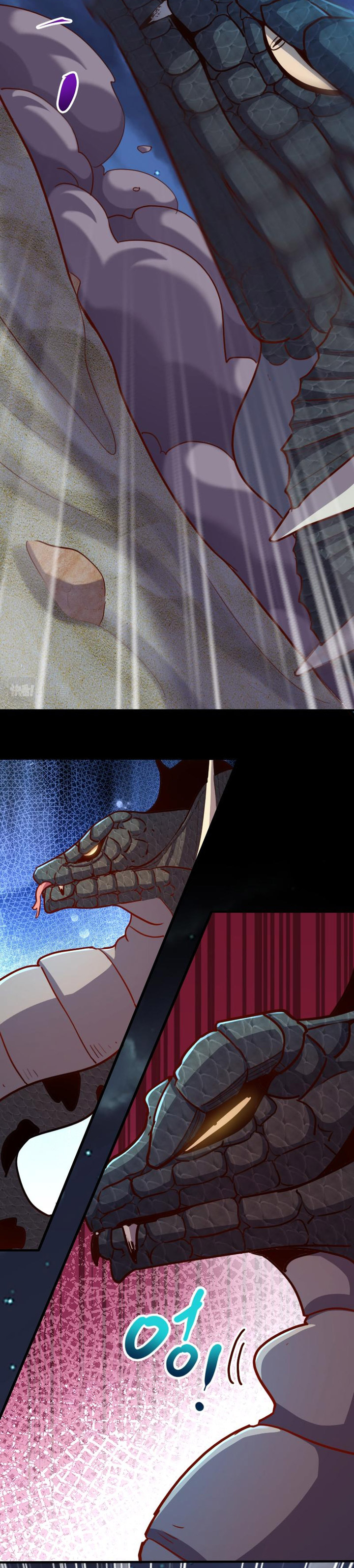 Record of The Mightiest Lord chapter 75
