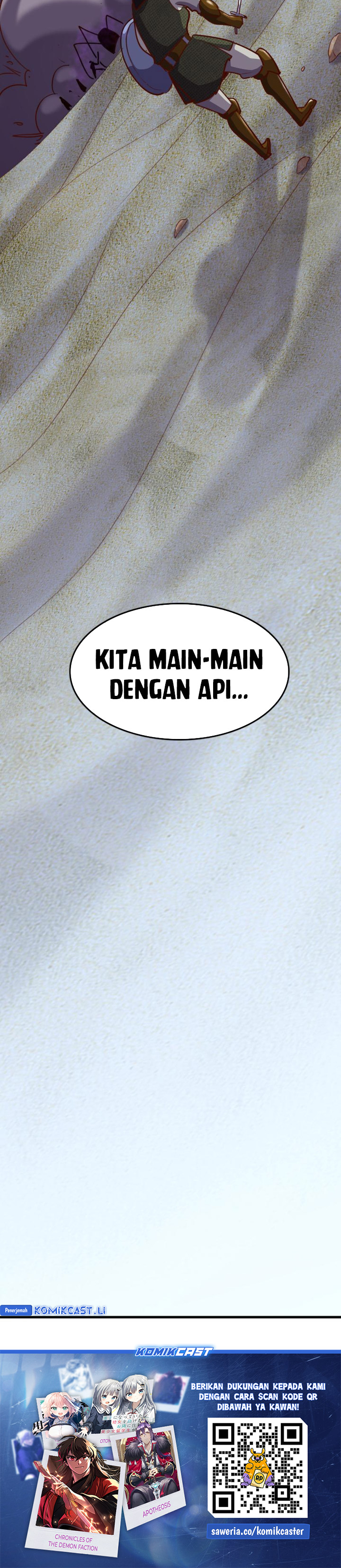 Record of The Mightiest Lord chapter 75