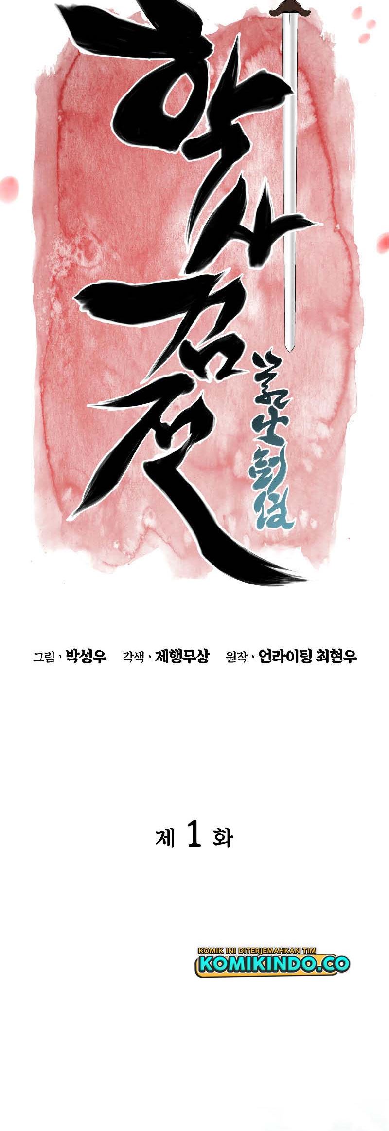 Records Of The Swordsman Scholar Chapter 01 Bahasa Indonesia