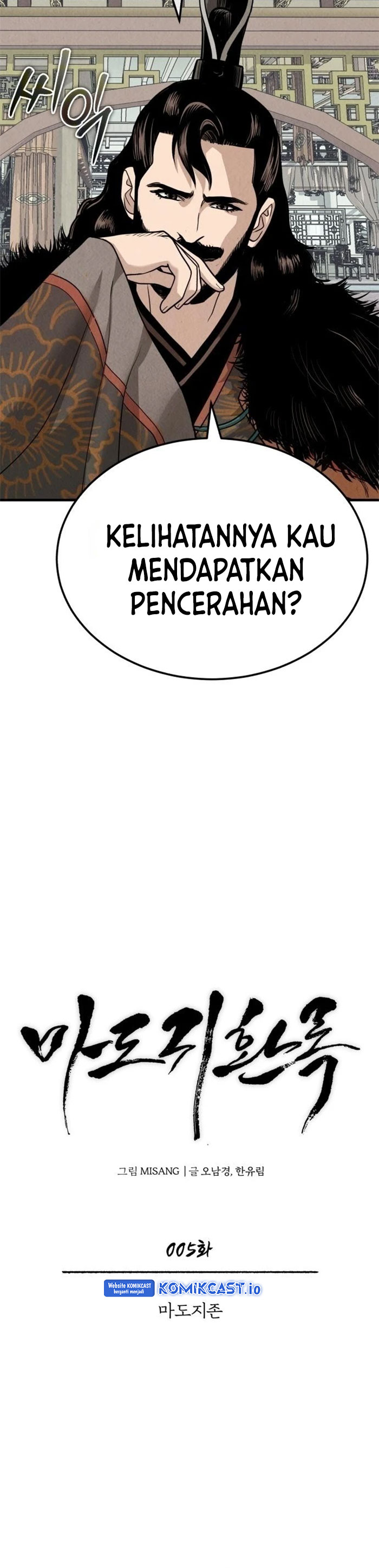 Records of the Demonic Path’s Return Chapter 05 Bahasa Indonesia