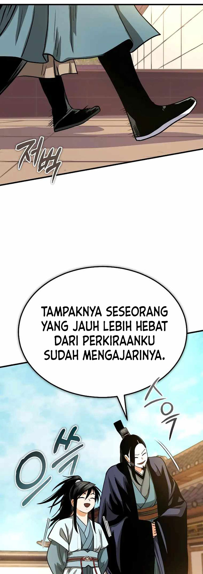 Records of the Demonic Path’s Return chapter 8